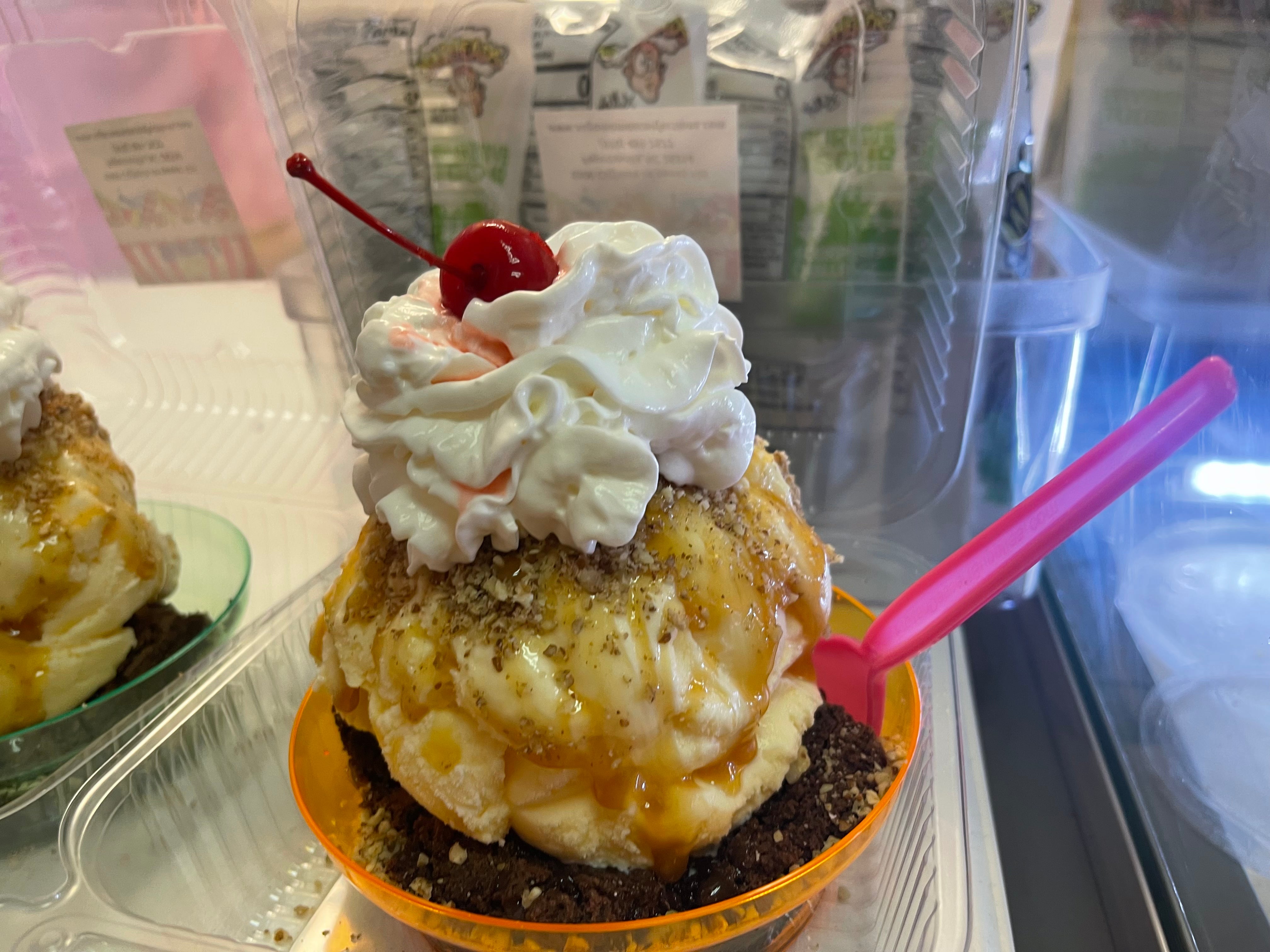 Selected Variant Image